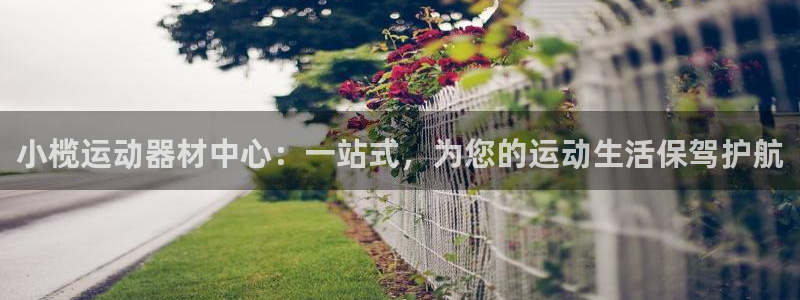 米兰体育官网下载招商电话号码查询是多少