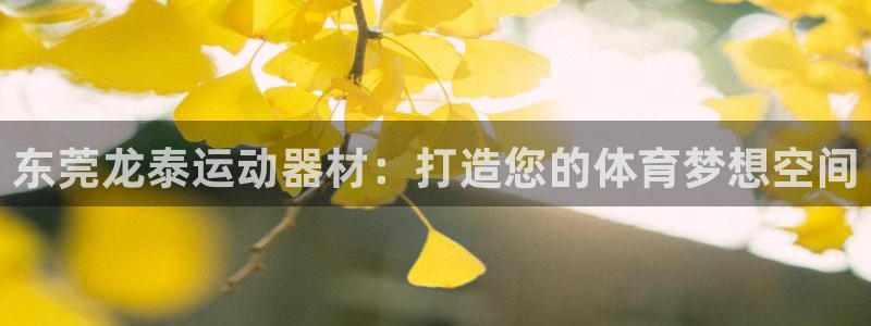 米兰体育官网下载招商电话地址是多少