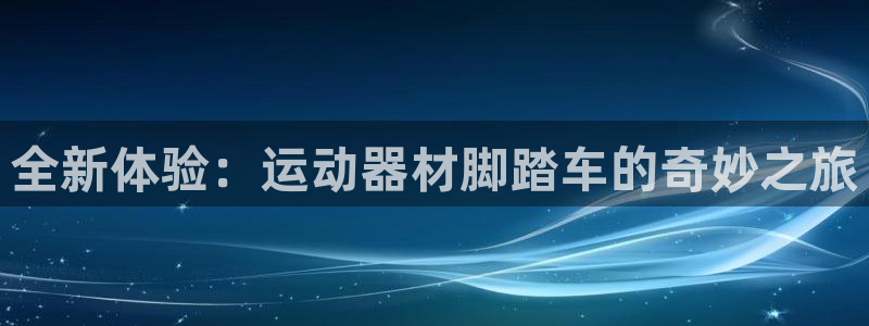 米兰体育官网下载招商电话号码查询是多少